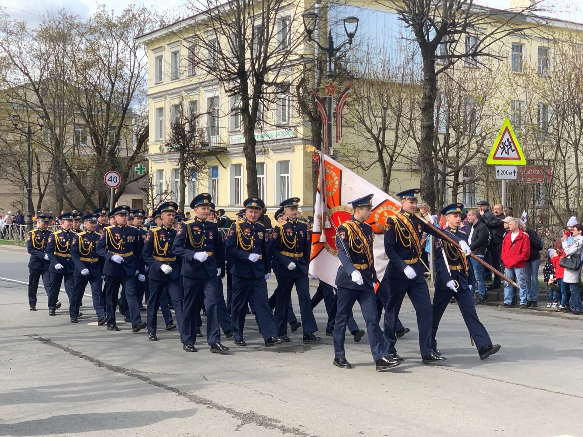 План мероприятий на 9 мая в гатчине